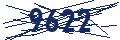 Verified code